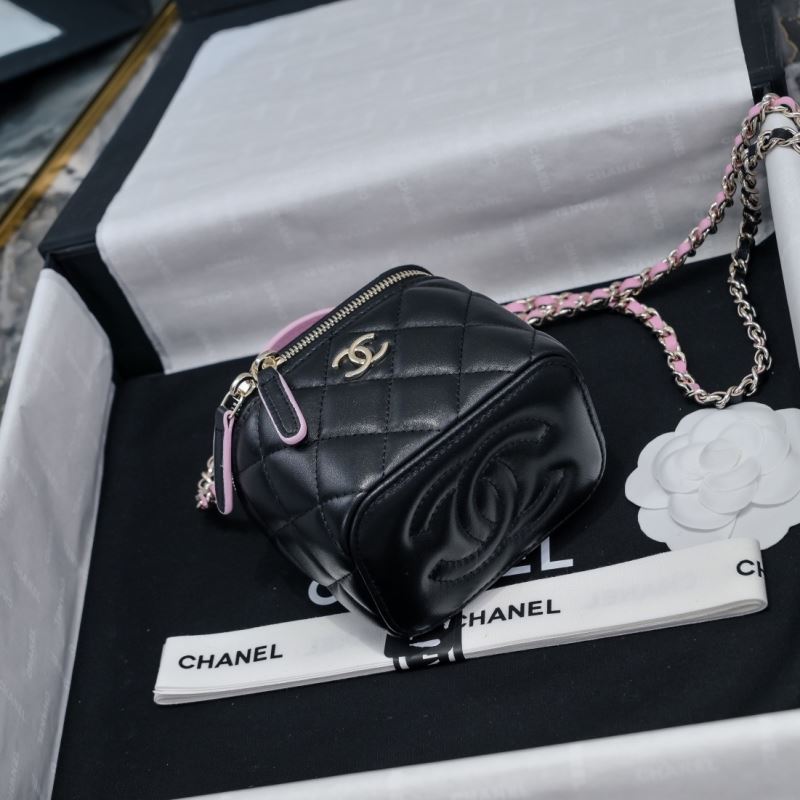 Chanel Cosmetic Bags